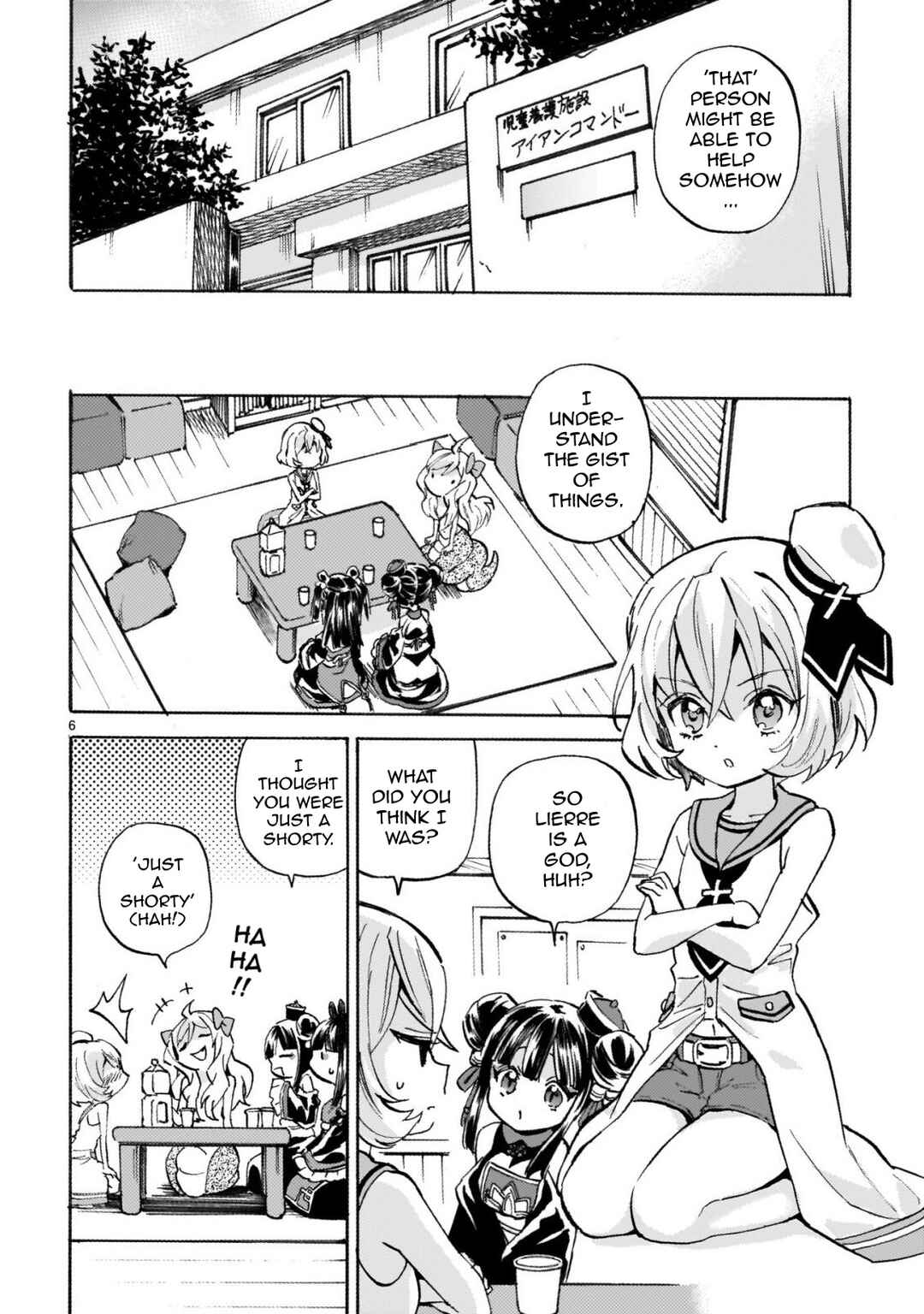 Page 6 Chapter 248 Jashin-chan Dropkick