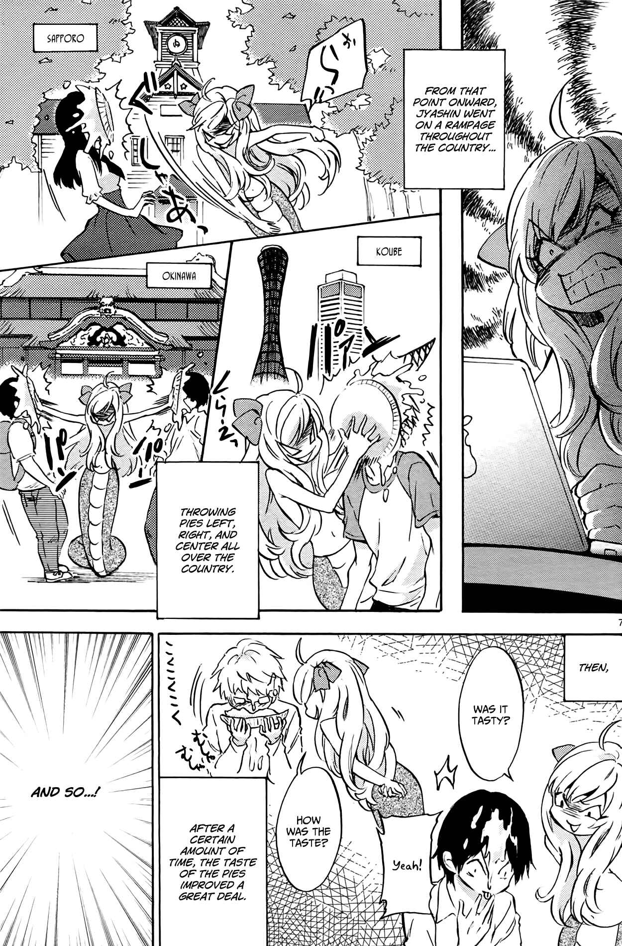 Page 7 Chapter 33 Jashin-chan Dropkick