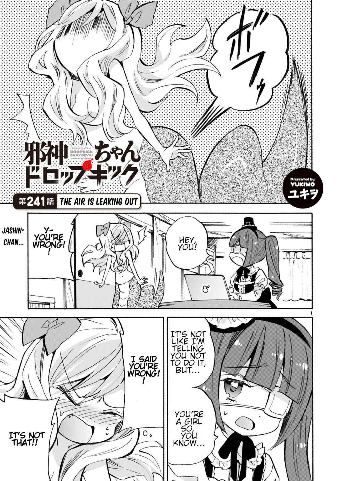 Page 1 Chapter 246 Jashin-chan Dropkick