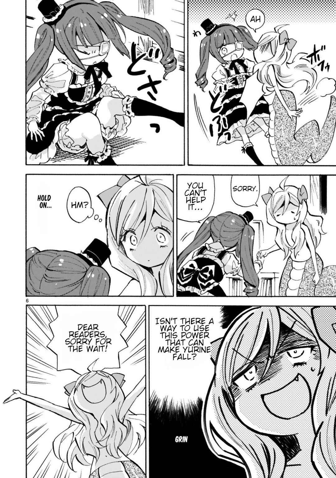 Page 6 Chapter 246 Jashin-chan Dropkick