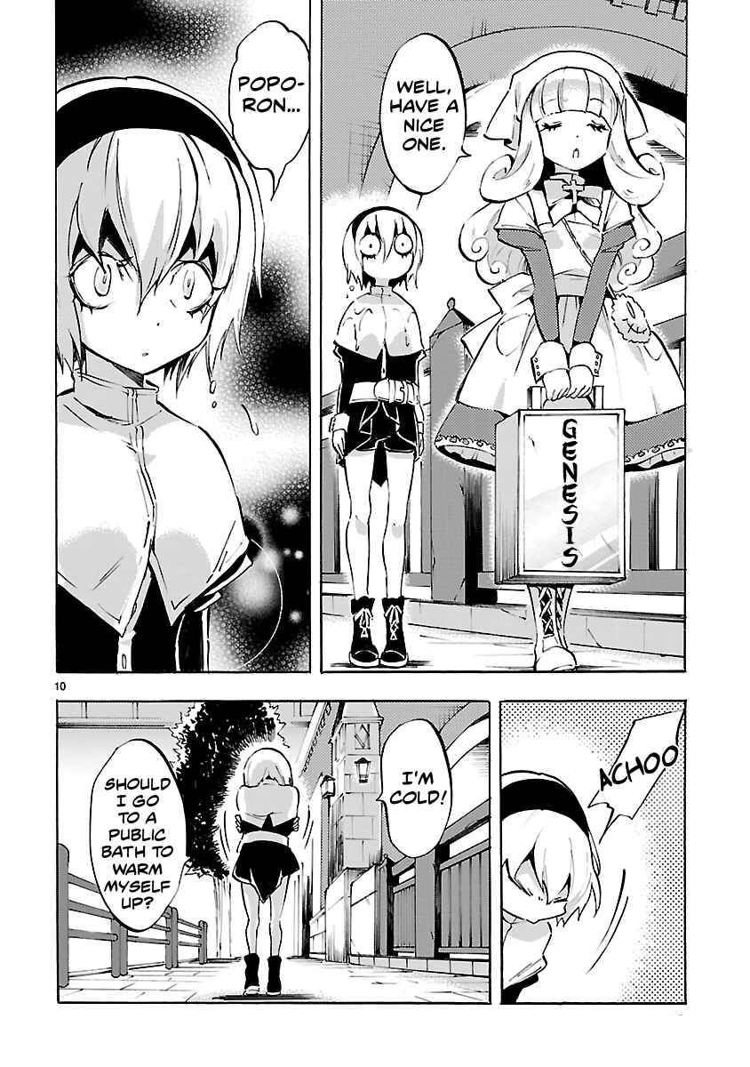Page 10 Chapter 66 Jashin-chan Dropkick