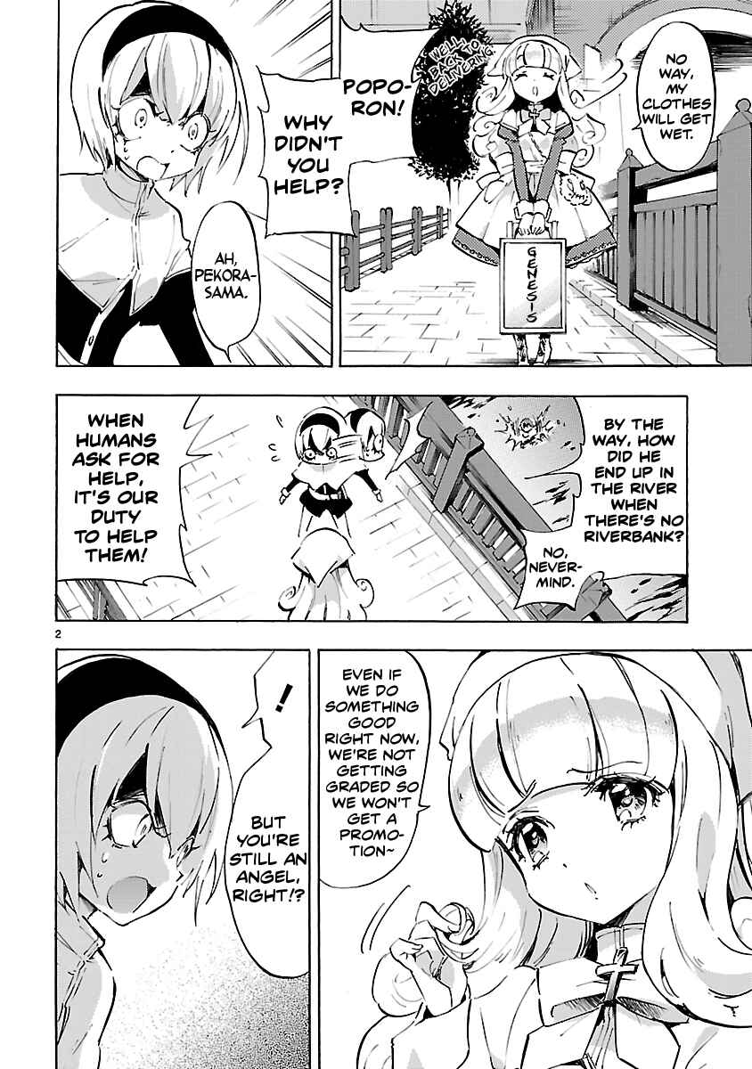 Page 2 Chapter 66 Jashin-chan Dropkick