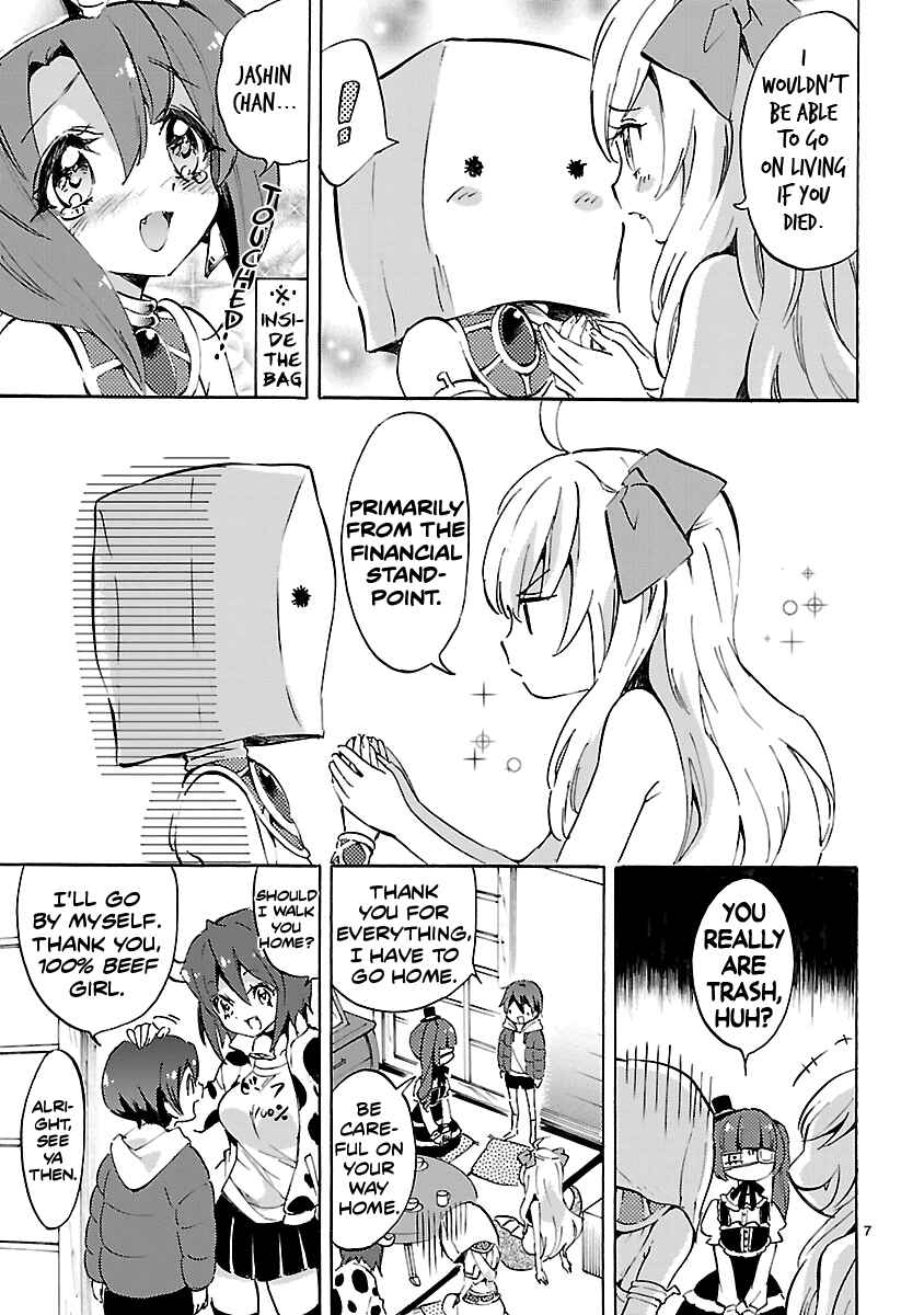 Page 7 Chapter 66 Jashin-chan Dropkick