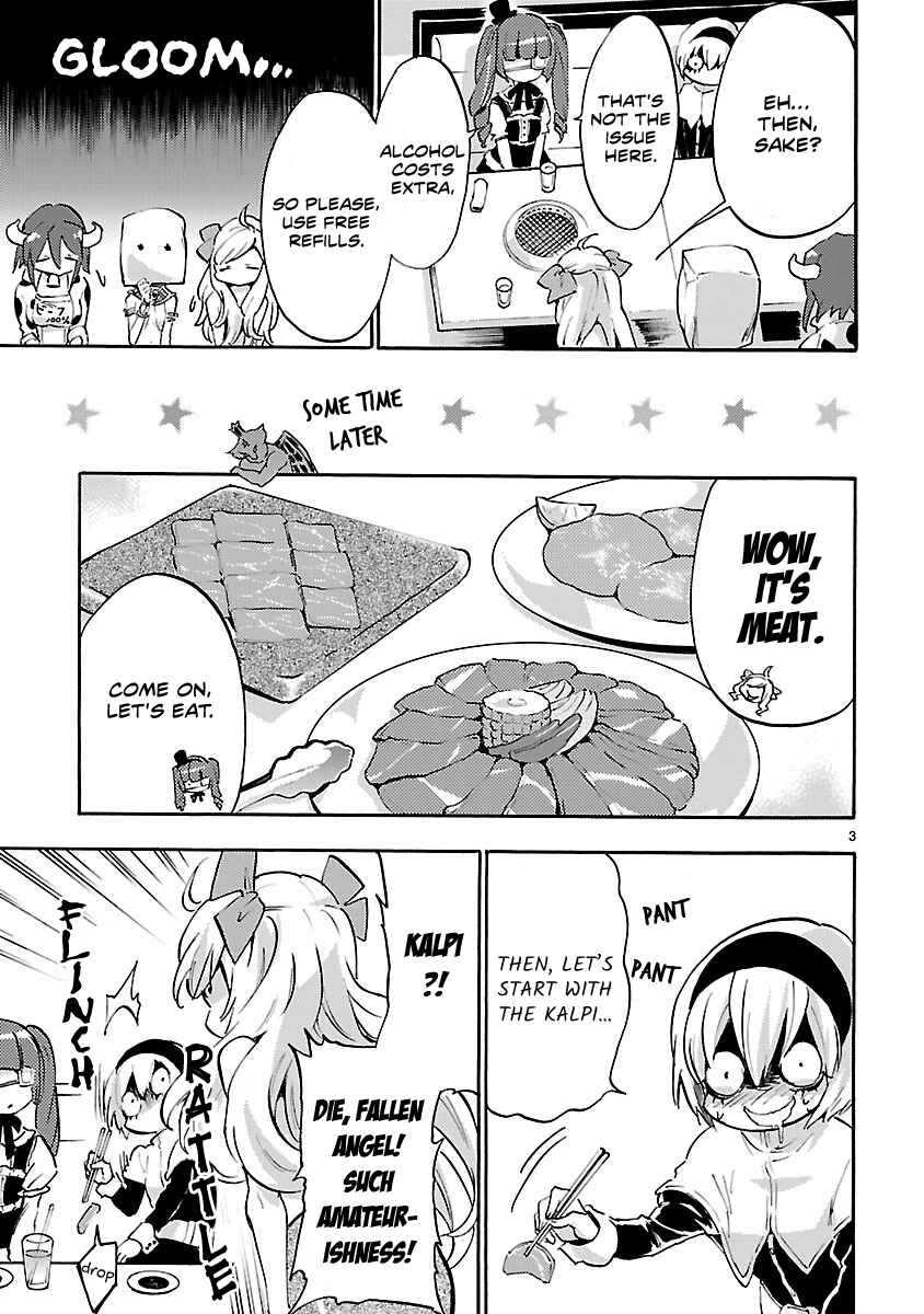 Page 3 Chapter 49 Jashin-chan Dropkick