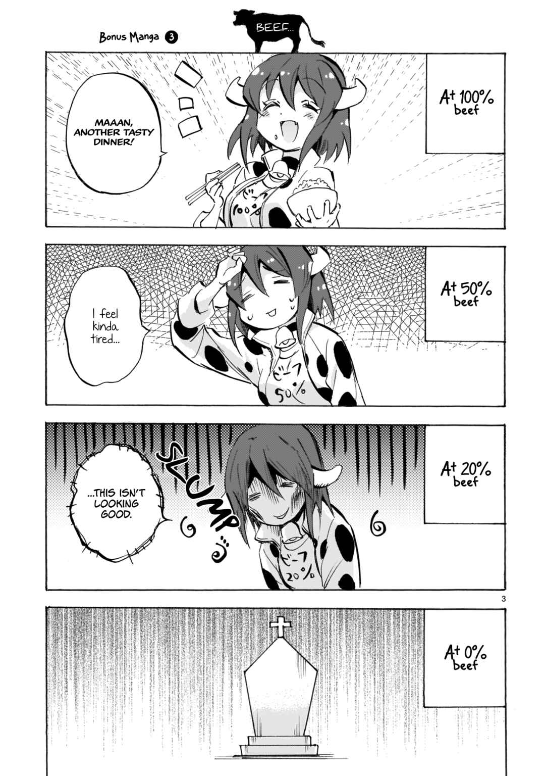 Page 3 Chapter 120.5 Jashin-chan Dropkick