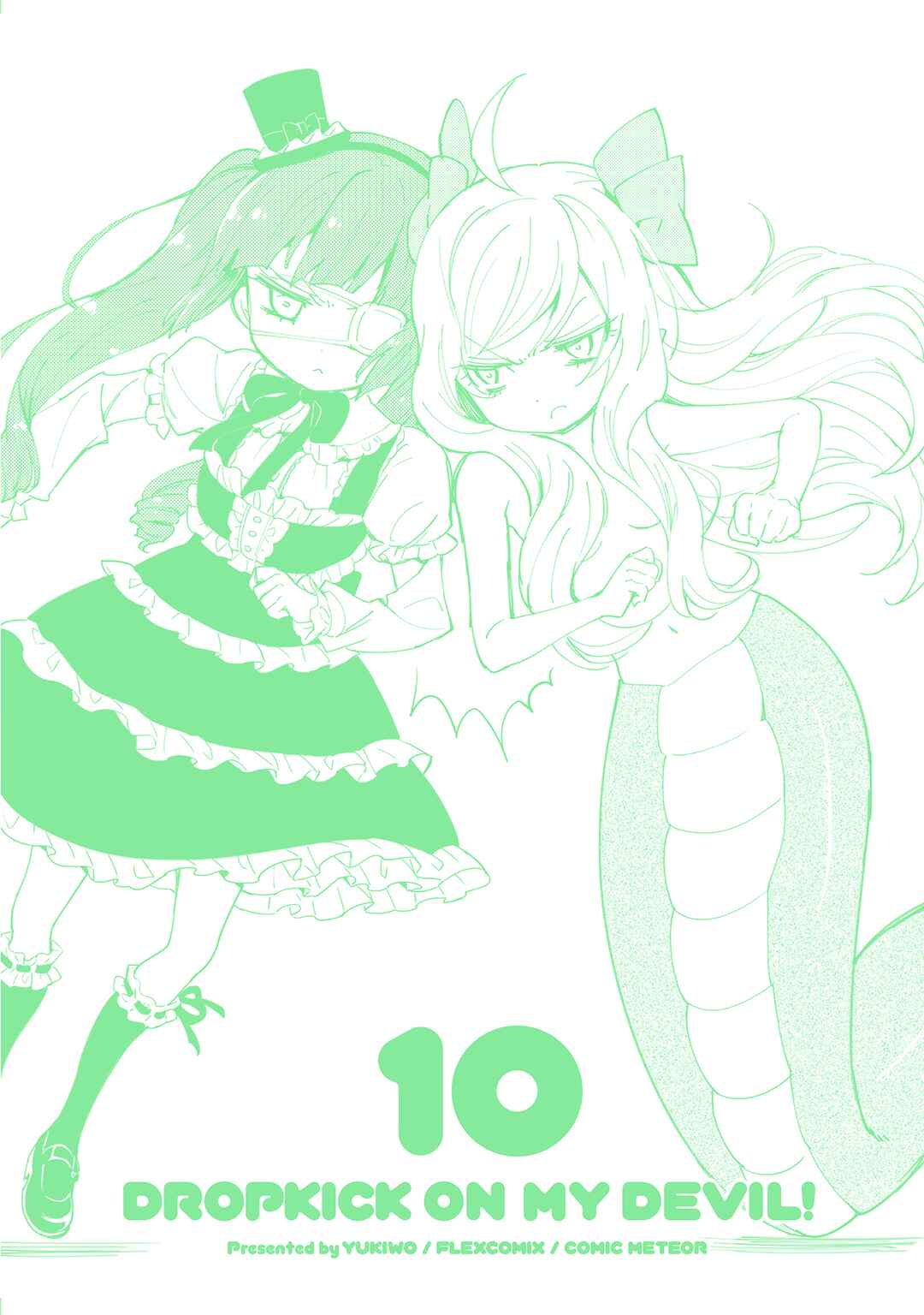 Page 8 Chapter 120.5 Jashin-chan Dropkick