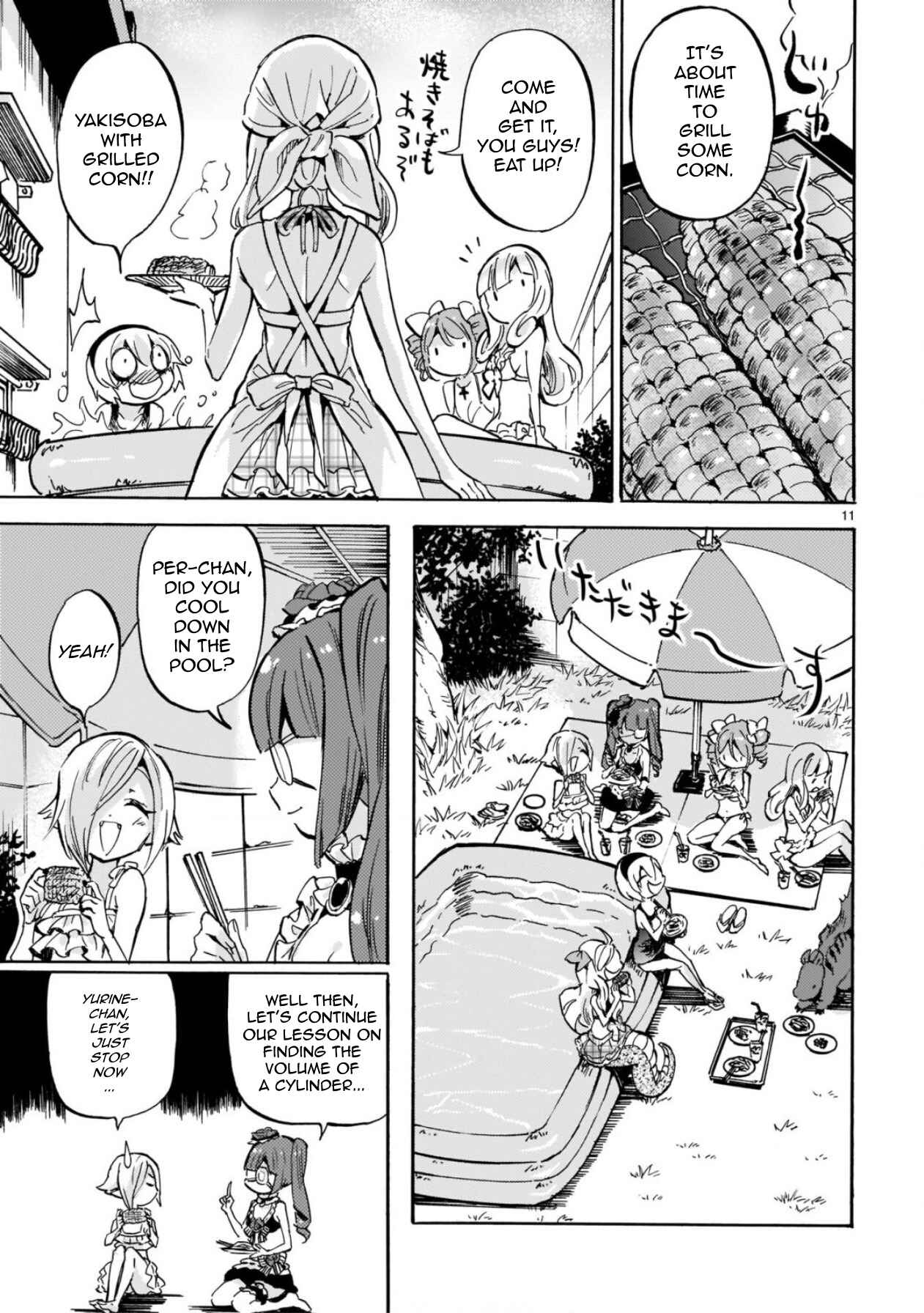 Page 11 Chapter 204 Jashin-chan Dropkick