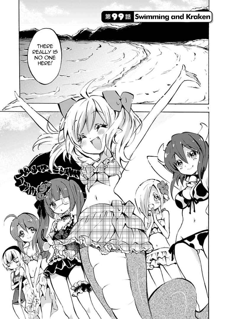 Page 1 Chapter 99 Jashin-chan Dropkick