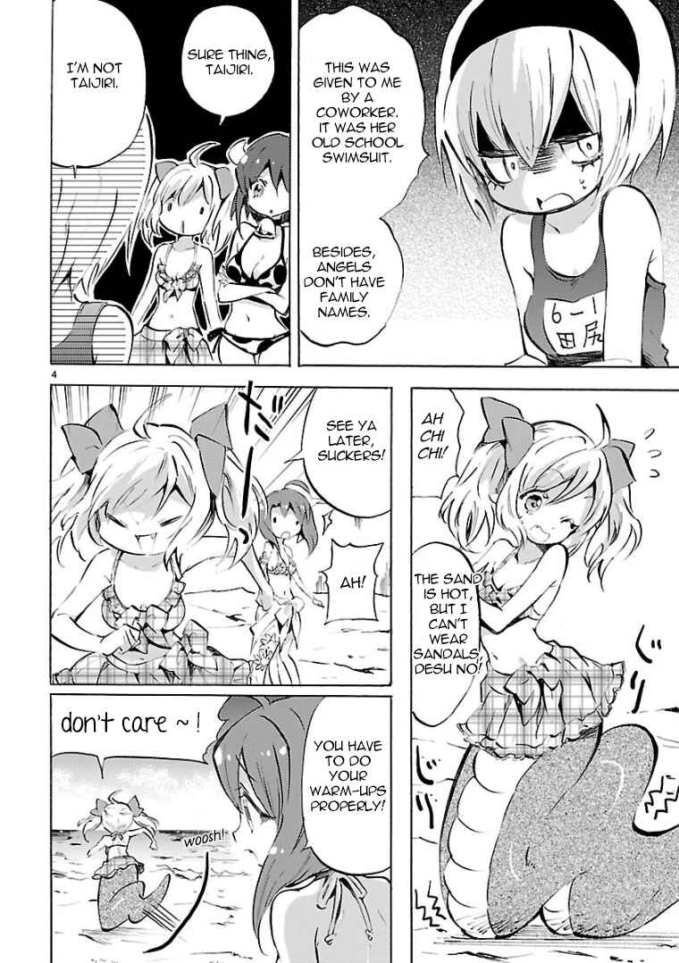 Page 4 Chapter 99 Jashin-chan Dropkick