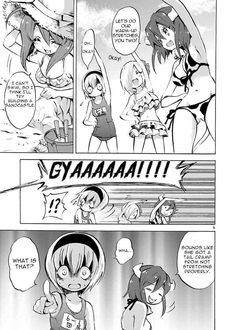 Page 5 Chapter 99 Jashin-chan Dropkick