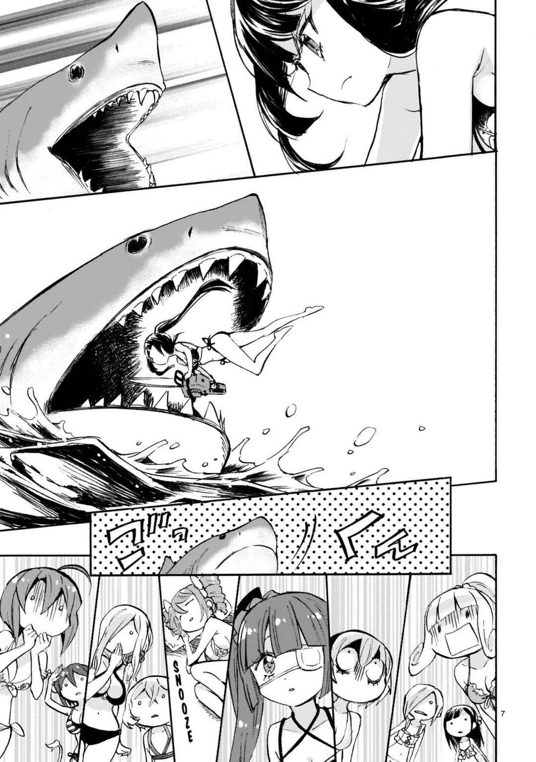 Page 7 Chapter 244 Jashin-chan Dropkick