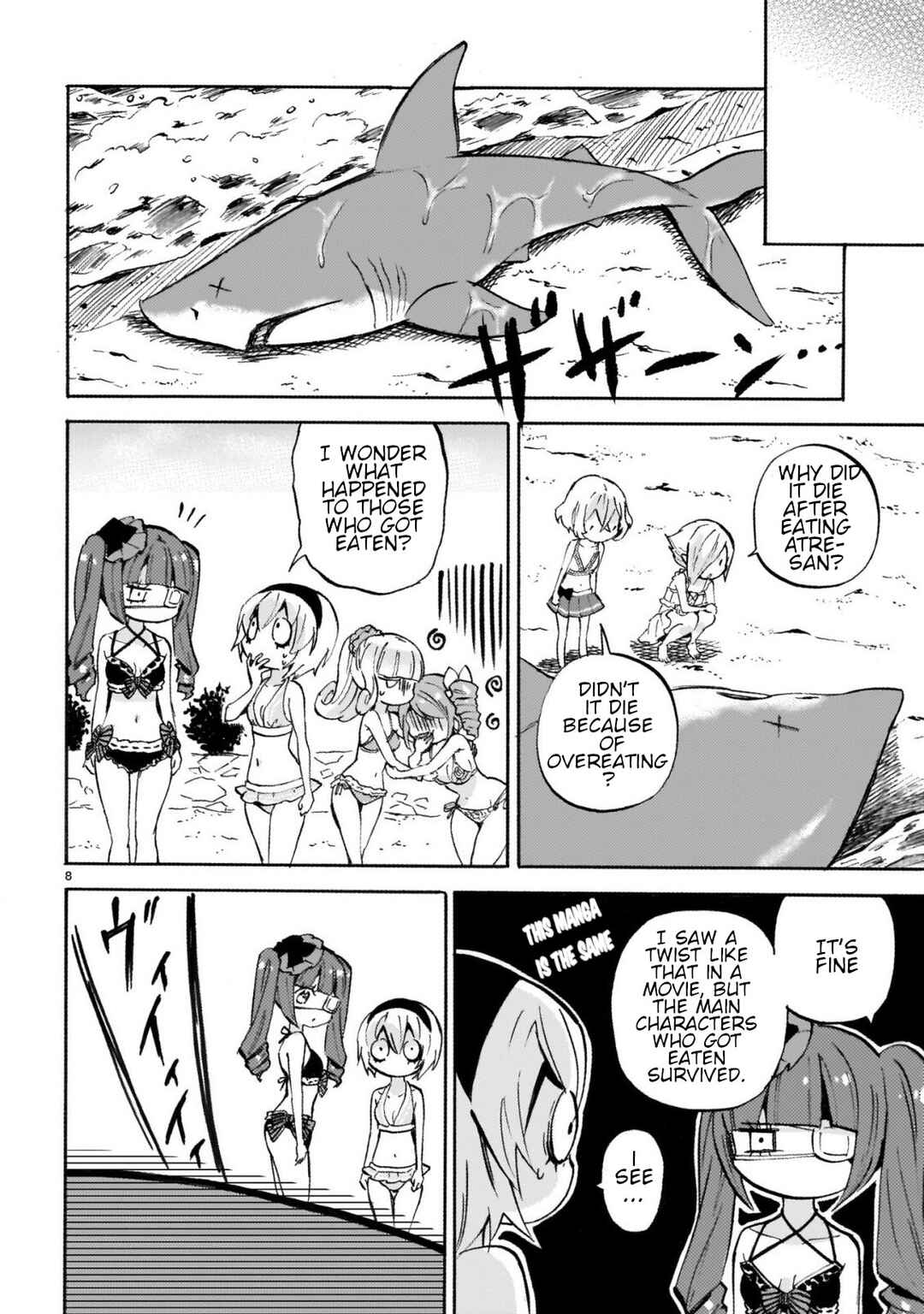 Page 8 Chapter 244 Jashin-chan Dropkick