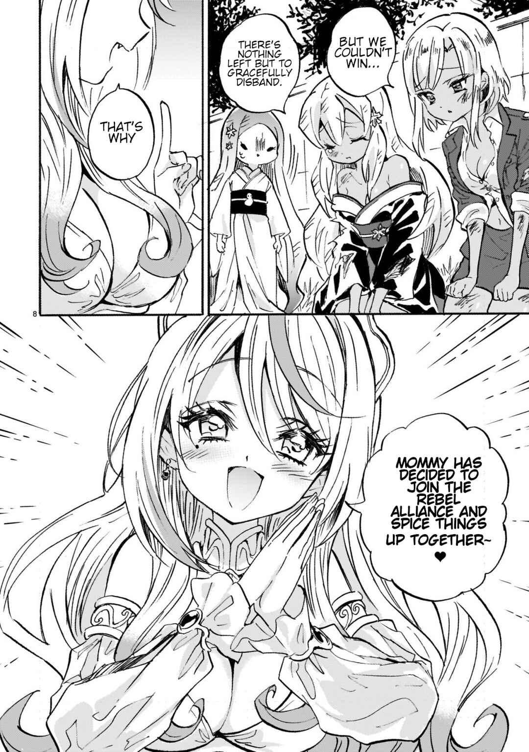 Page 8 Chapter 267 Jashin-chan Dropkick