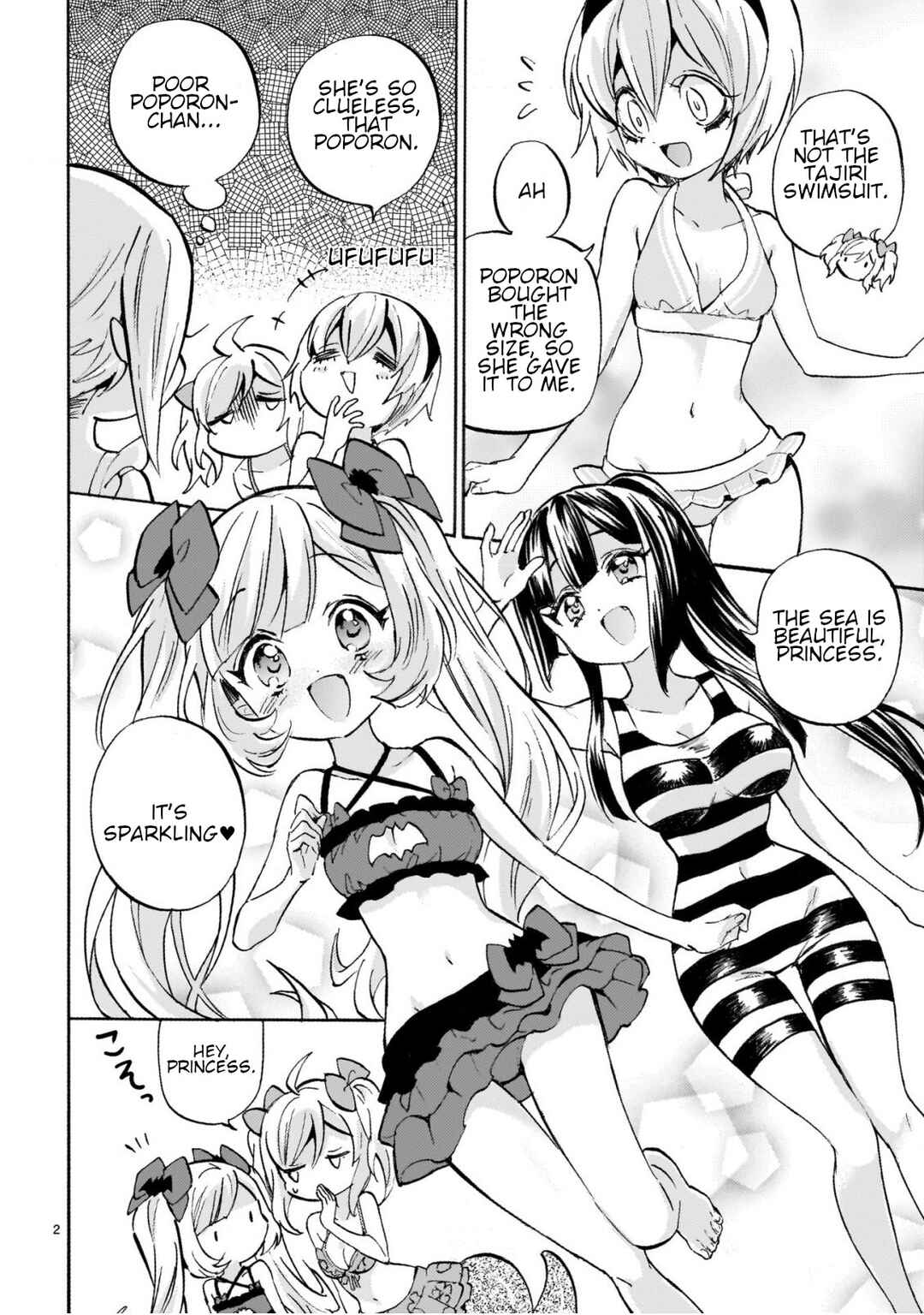 Page 2 Chapter 243 Jashin-chan Dropkick