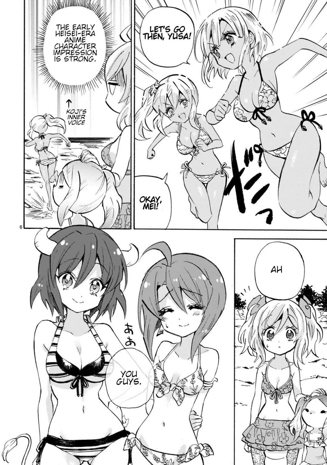Page 6 Chapter 243 Jashin-chan Dropkick