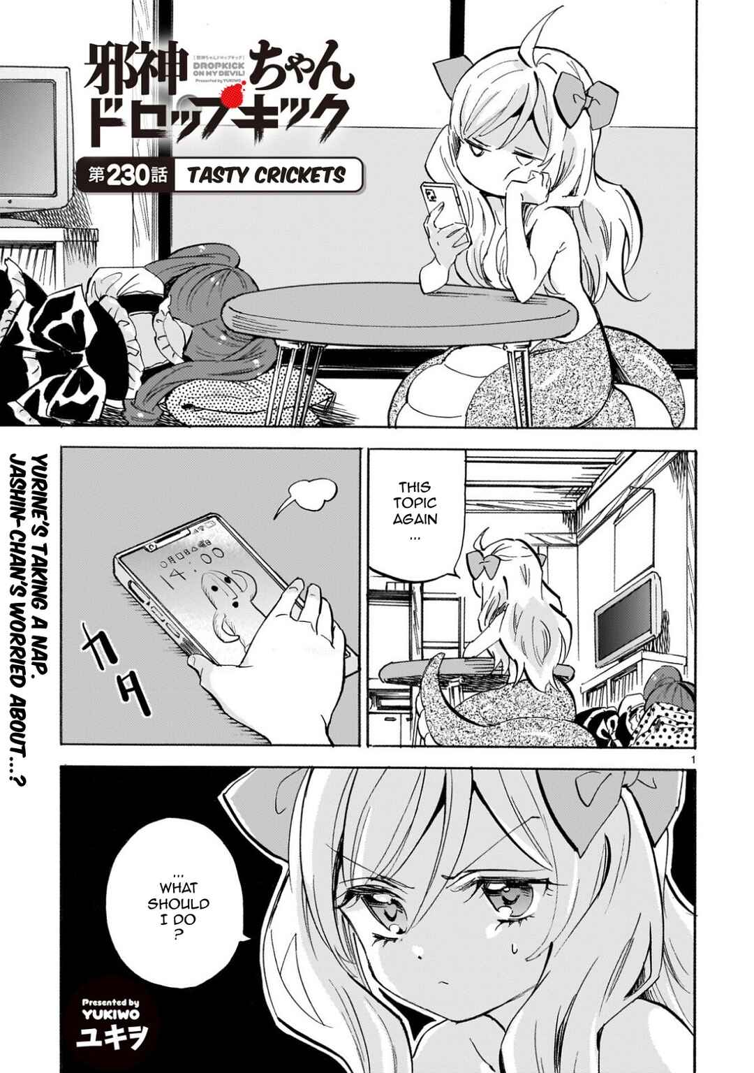 Page 1 Chapter 235 Jashin-chan Dropkick