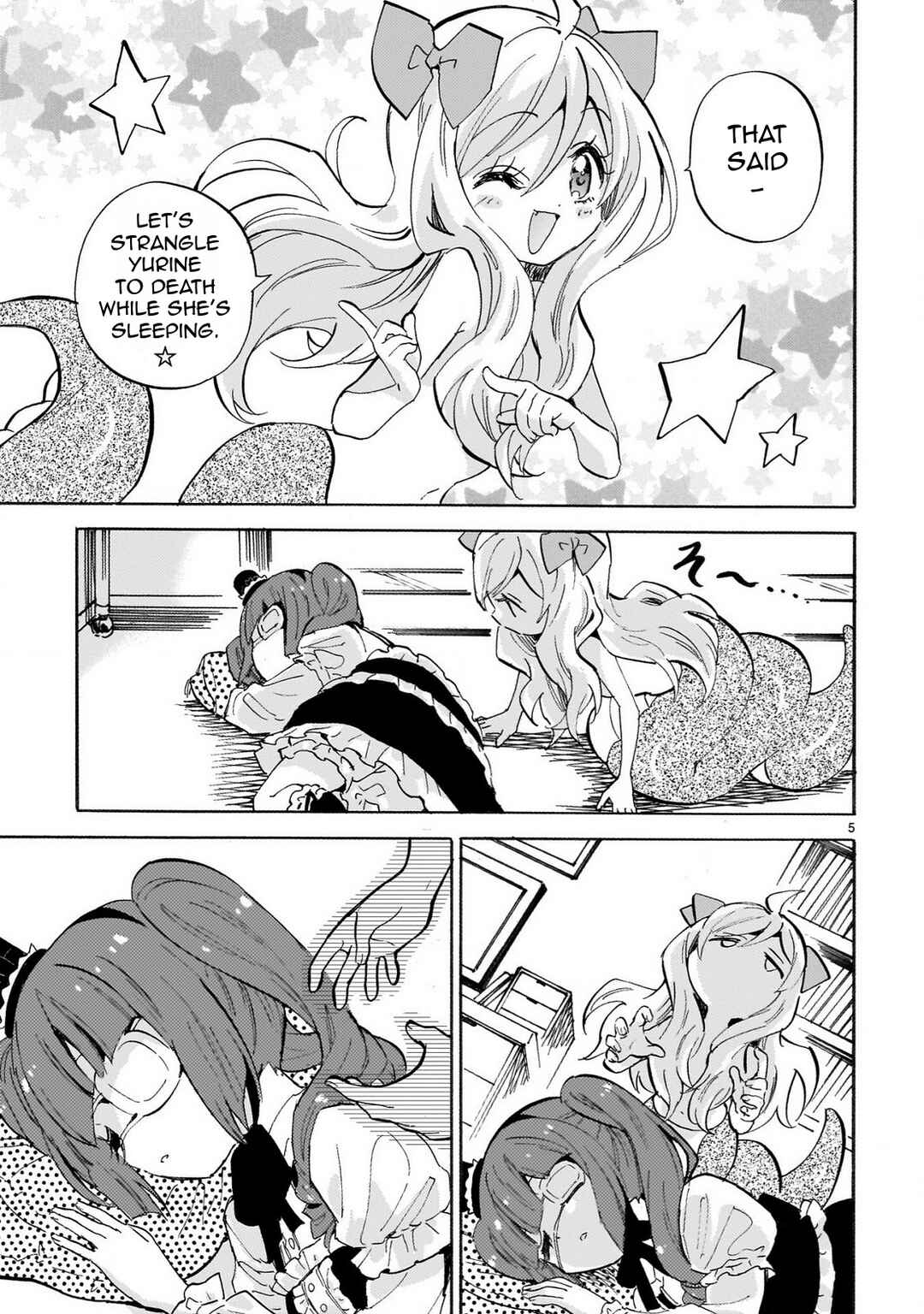 Page 5 Chapter 235 Jashin-chan Dropkick