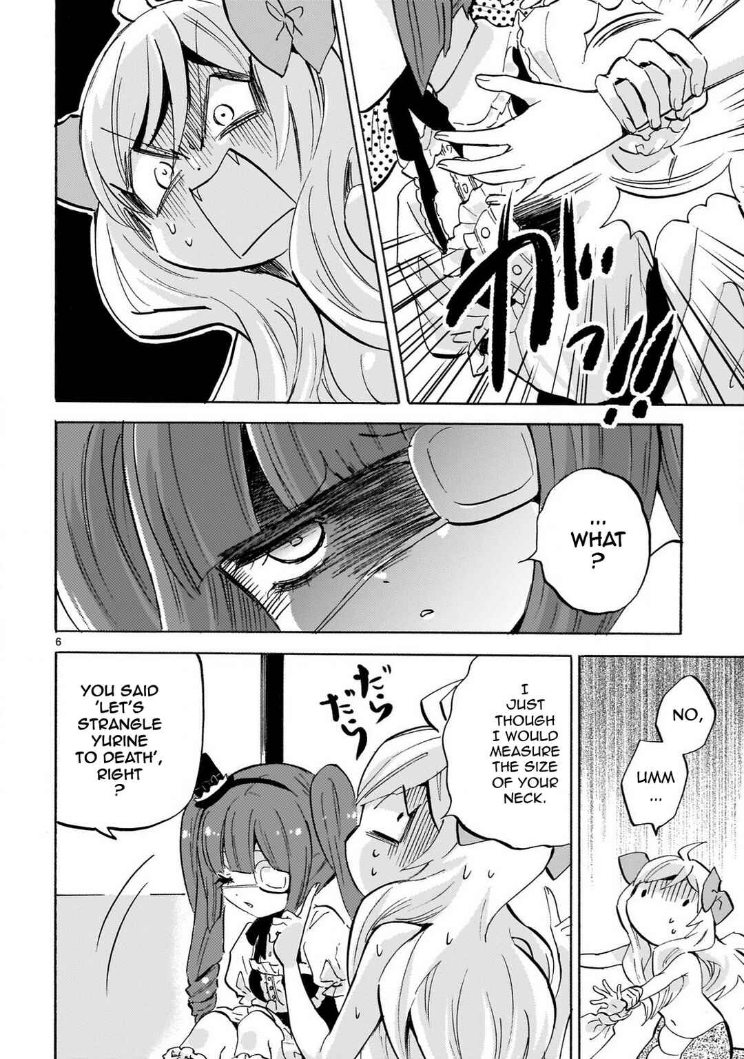 Page 6 Chapter 235 Jashin-chan Dropkick