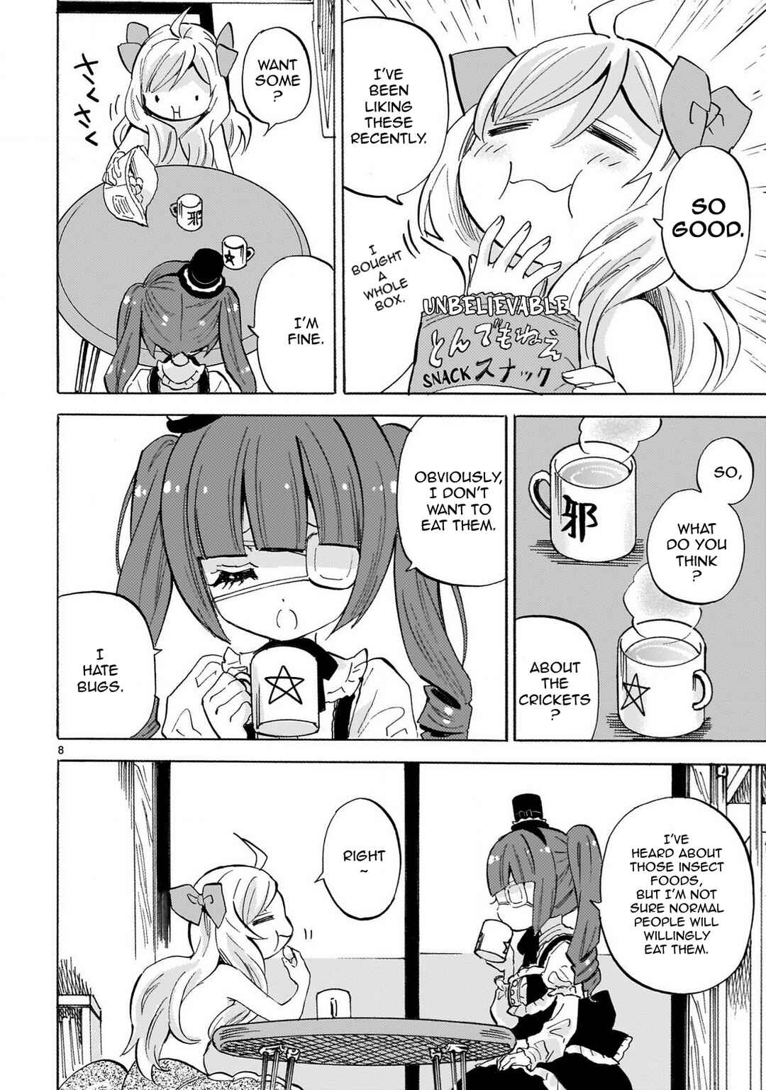Page 8 Chapter 235 Jashin-chan Dropkick