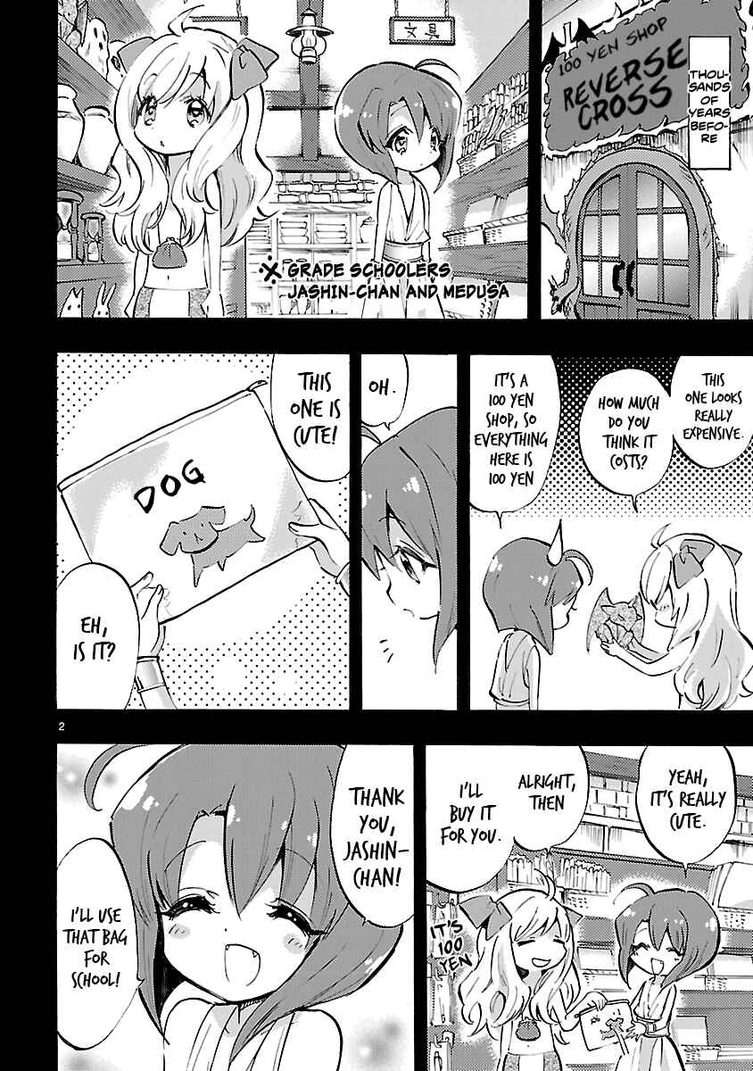 Page 2 Chapter 67 Jashin-chan Dropkick