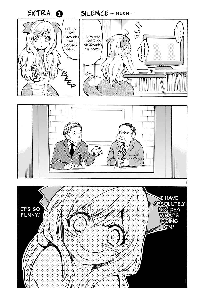 Page 1 Chapter 73.5 Jashin-chan Dropkick