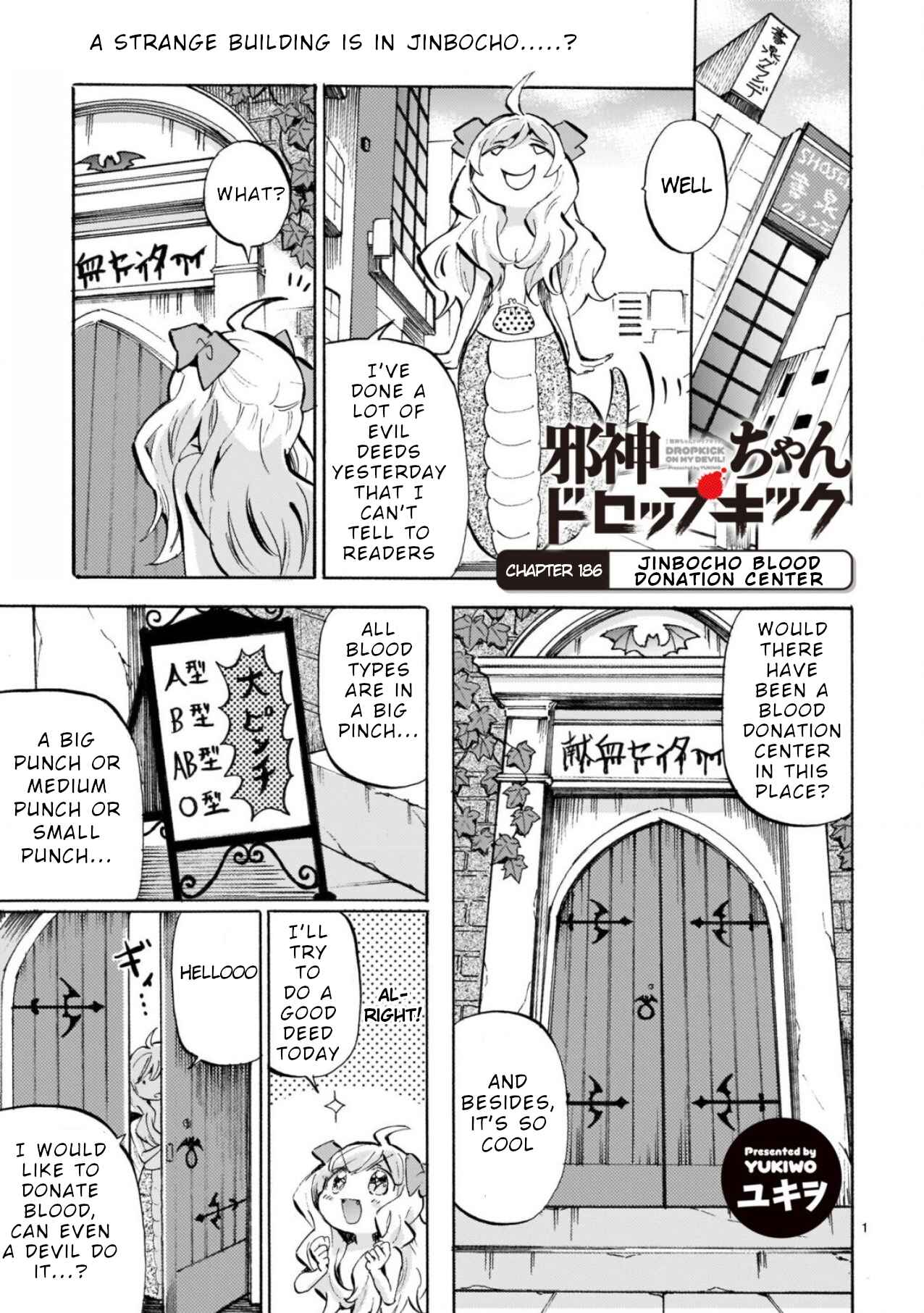 Page 1 Chapter 191 Jashin-chan Dropkick