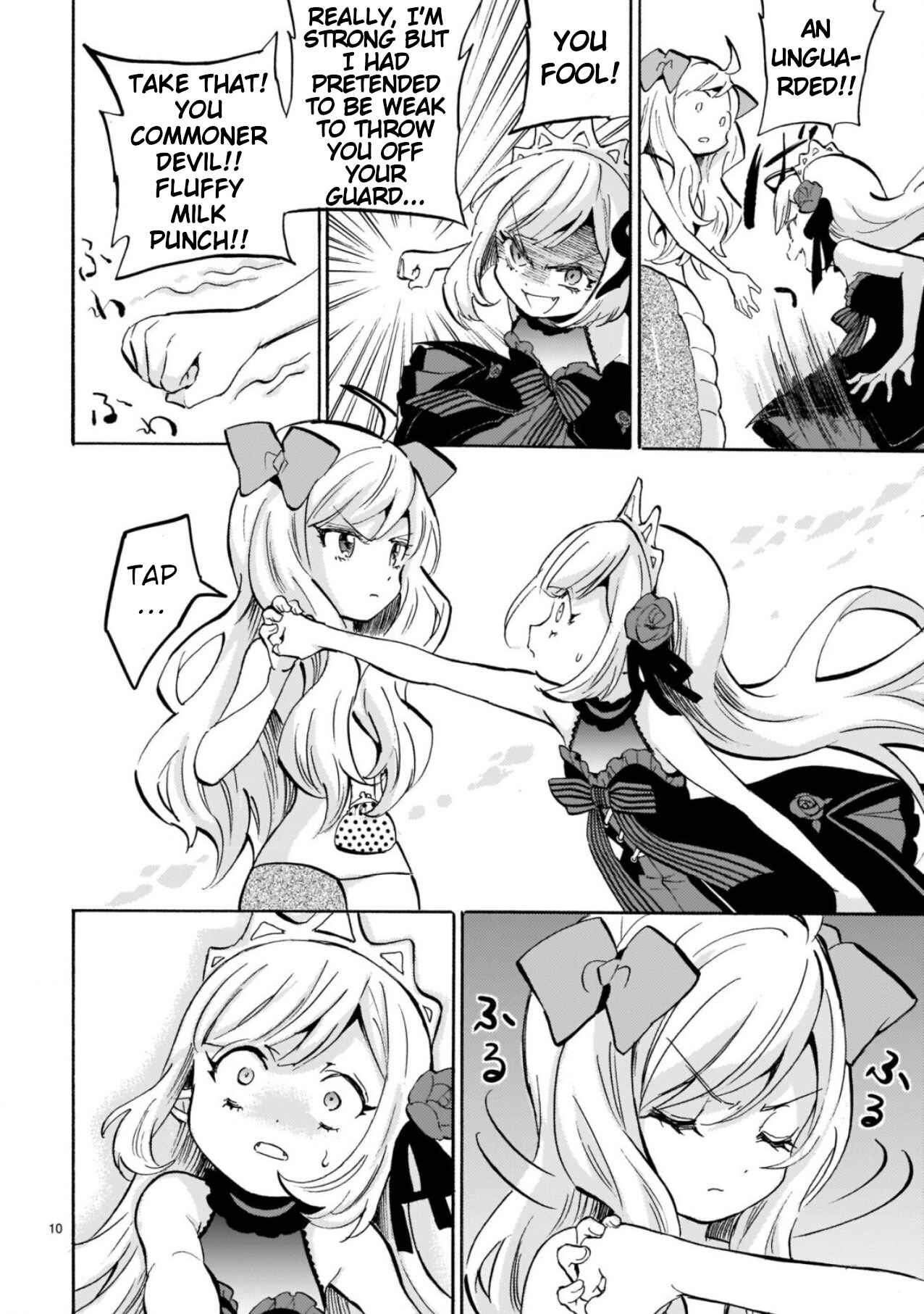 Page 10 Chapter 191 Jashin-chan Dropkick