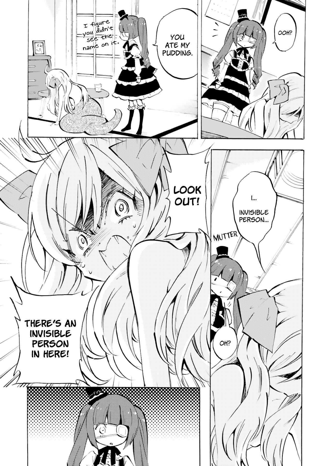 Page 5 Chapter 94 Jashin-chan Dropkick