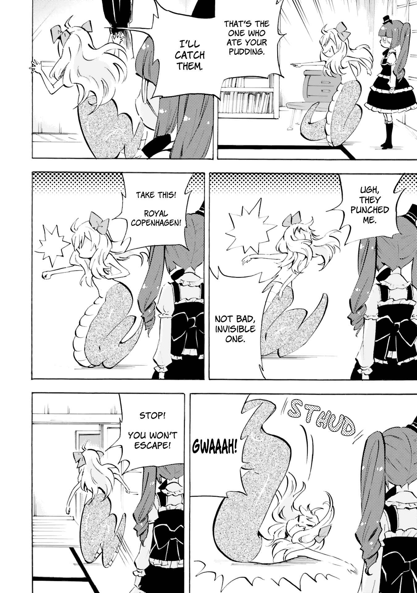 Page 6 Chapter 94 Jashin-chan Dropkick