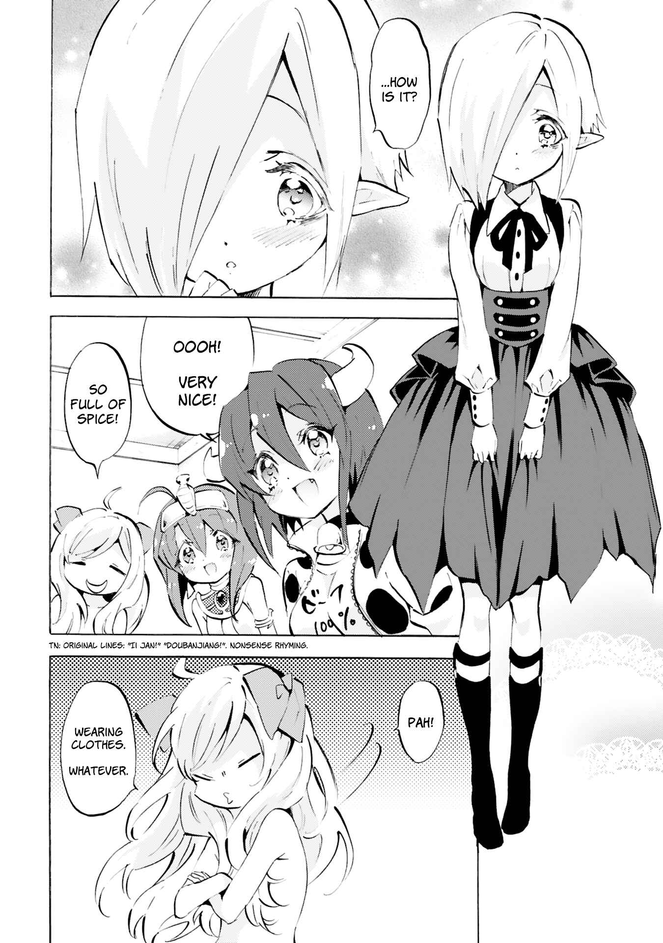 Page 2 Chapter 93 Jashin-chan Dropkick
