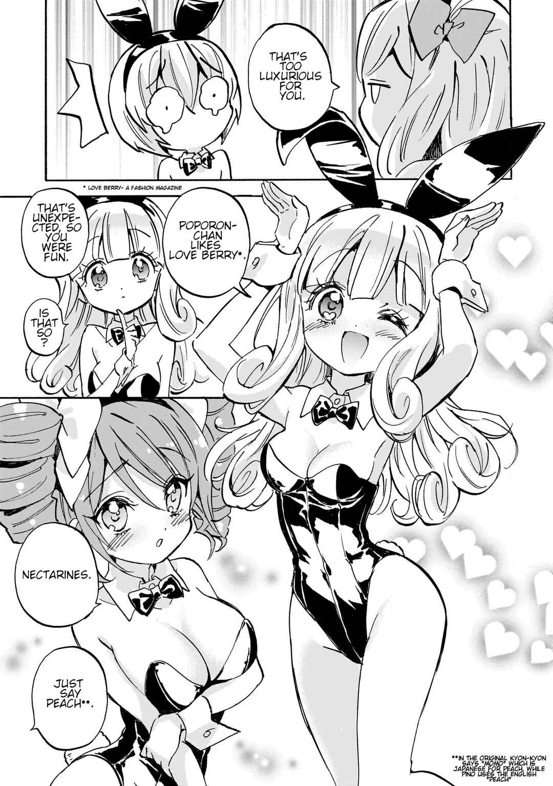 Page 7 Chapter 258.1 Jashin-chan Dropkick