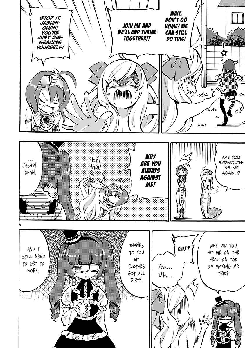 Page 12 Chapter 39 Jashin-chan Dropkick