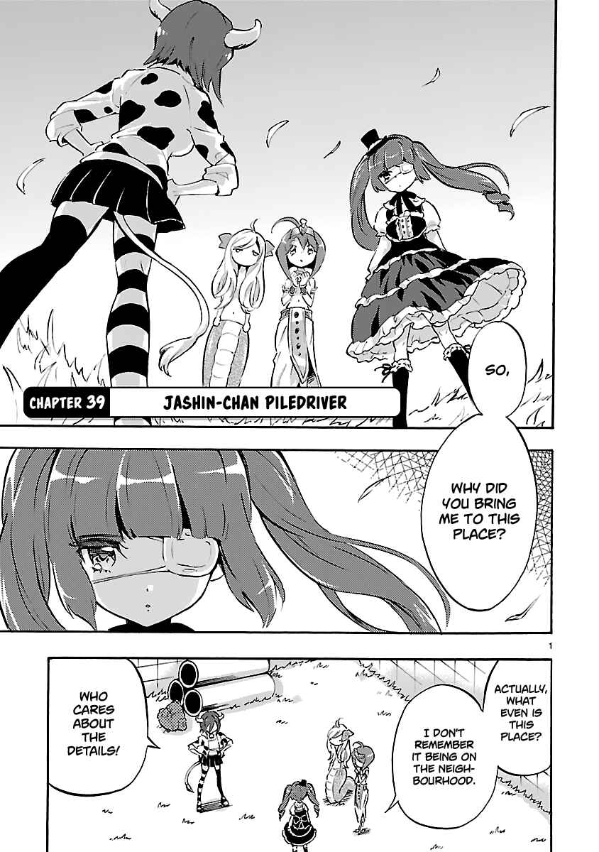 Page 5 Chapter 39 Jashin-chan Dropkick