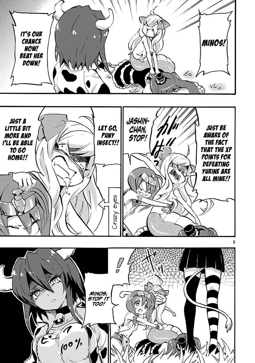 Page 9 Chapter 39 Jashin-chan Dropkick