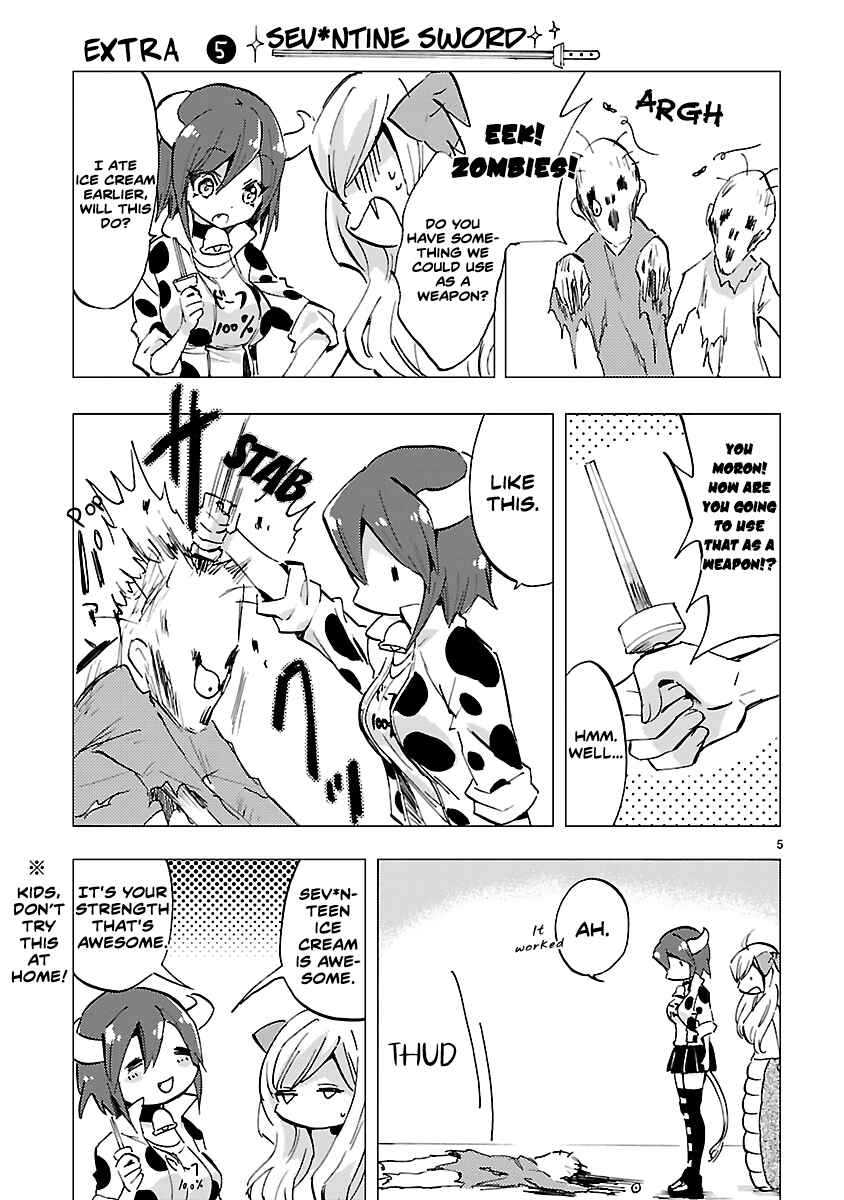Page 5 Chapter 84.5 Jashin-chan Dropkick