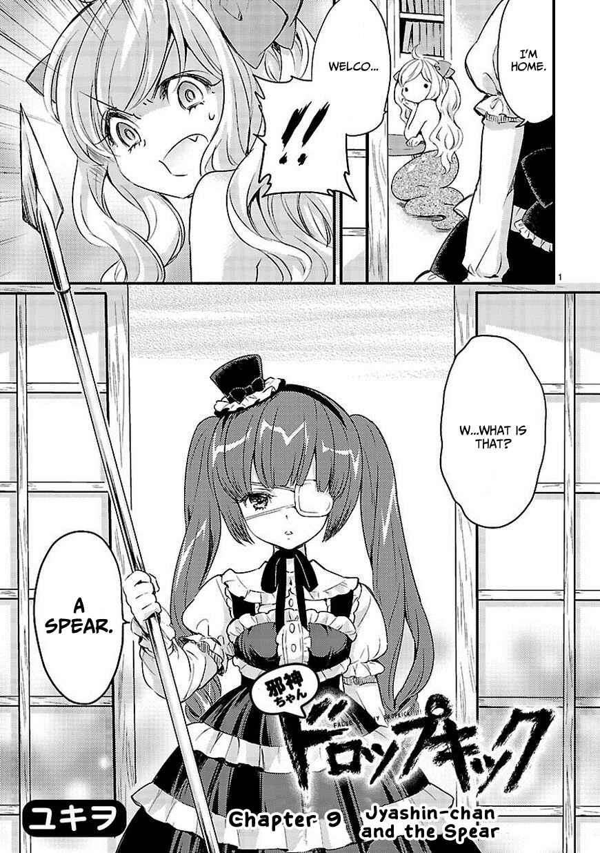 Page 1 Chapter 9 Jashin-chan Dropkick