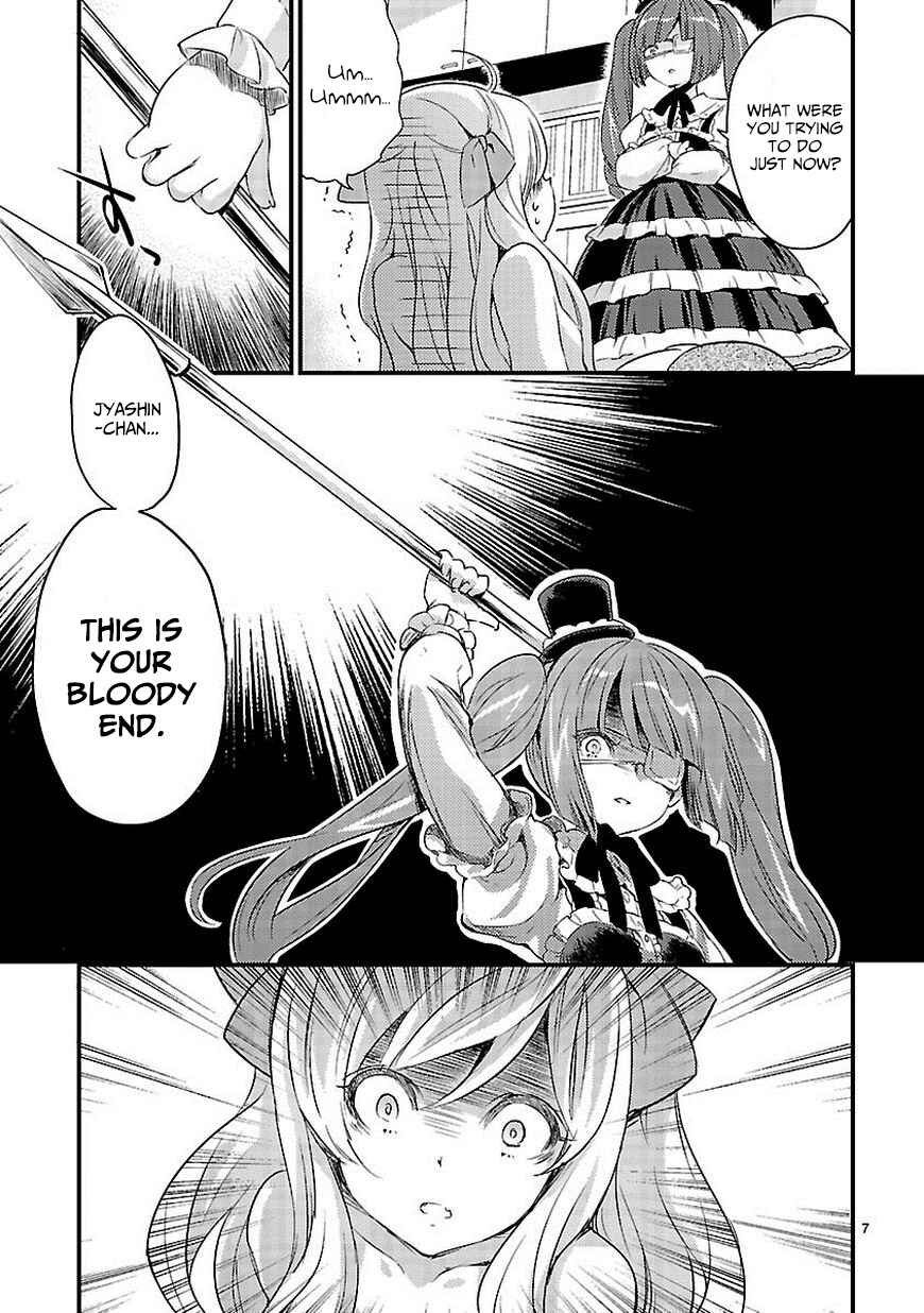 Page 7 Chapter 9 Jashin-chan Dropkick