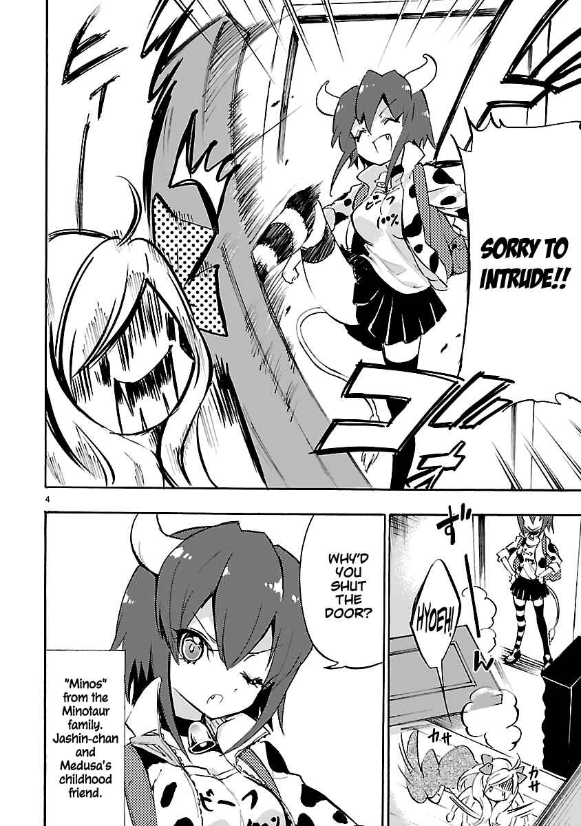 Page 5 Chapter 38 Jashin-chan Dropkick