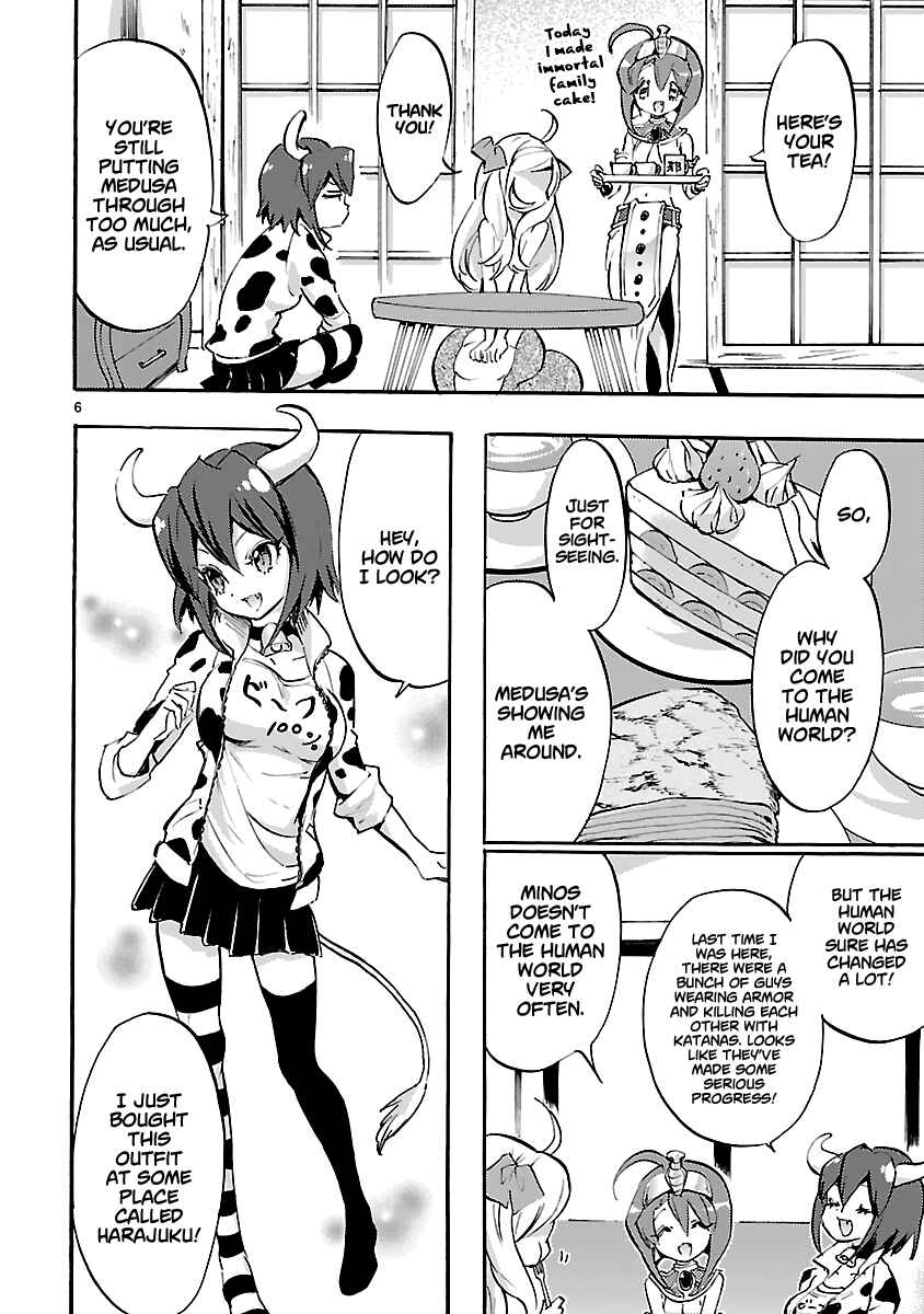 Page 7 Chapter 38 Jashin-chan Dropkick