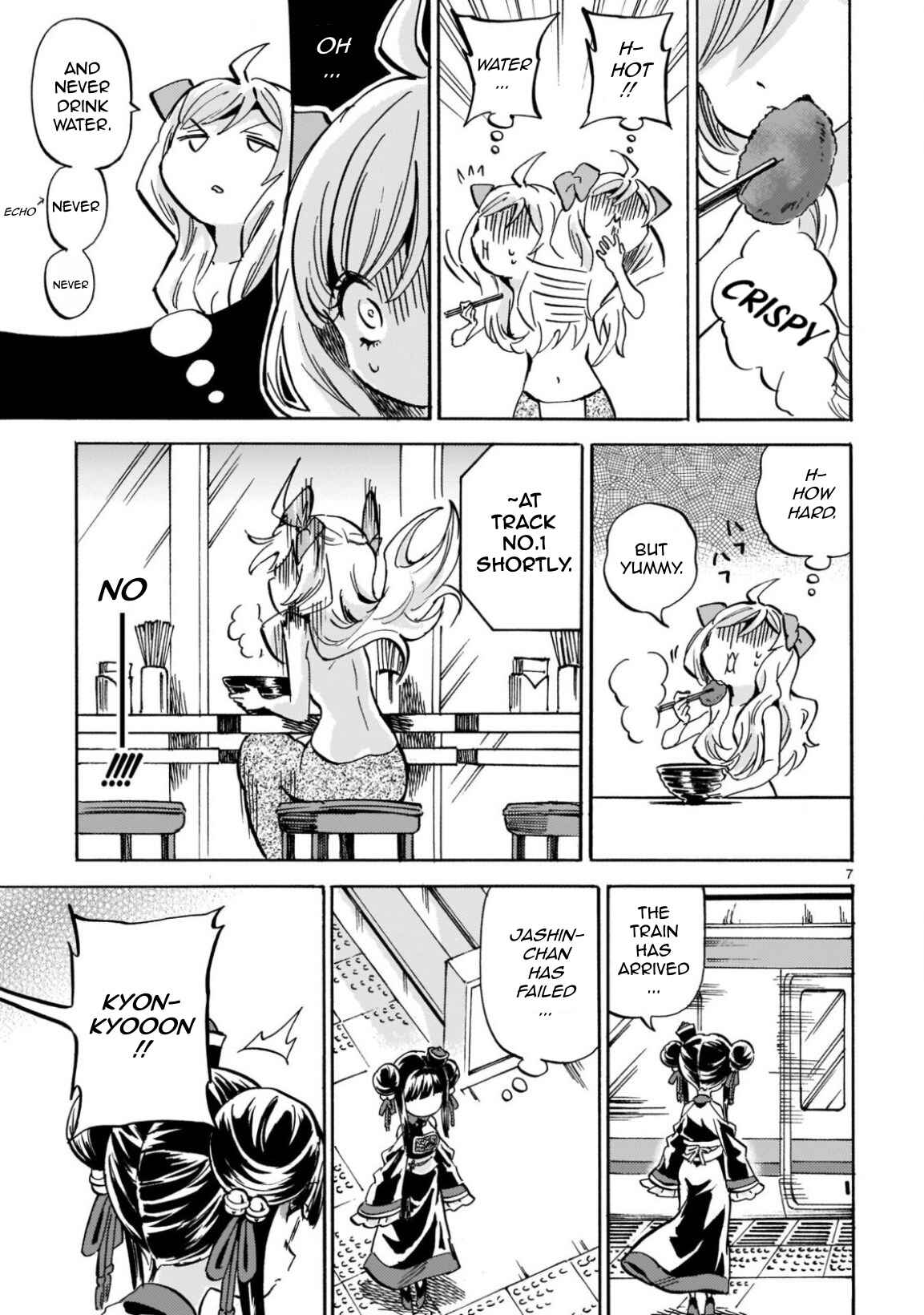 Page 7 Chapter 216 Jashin-chan Dropkick