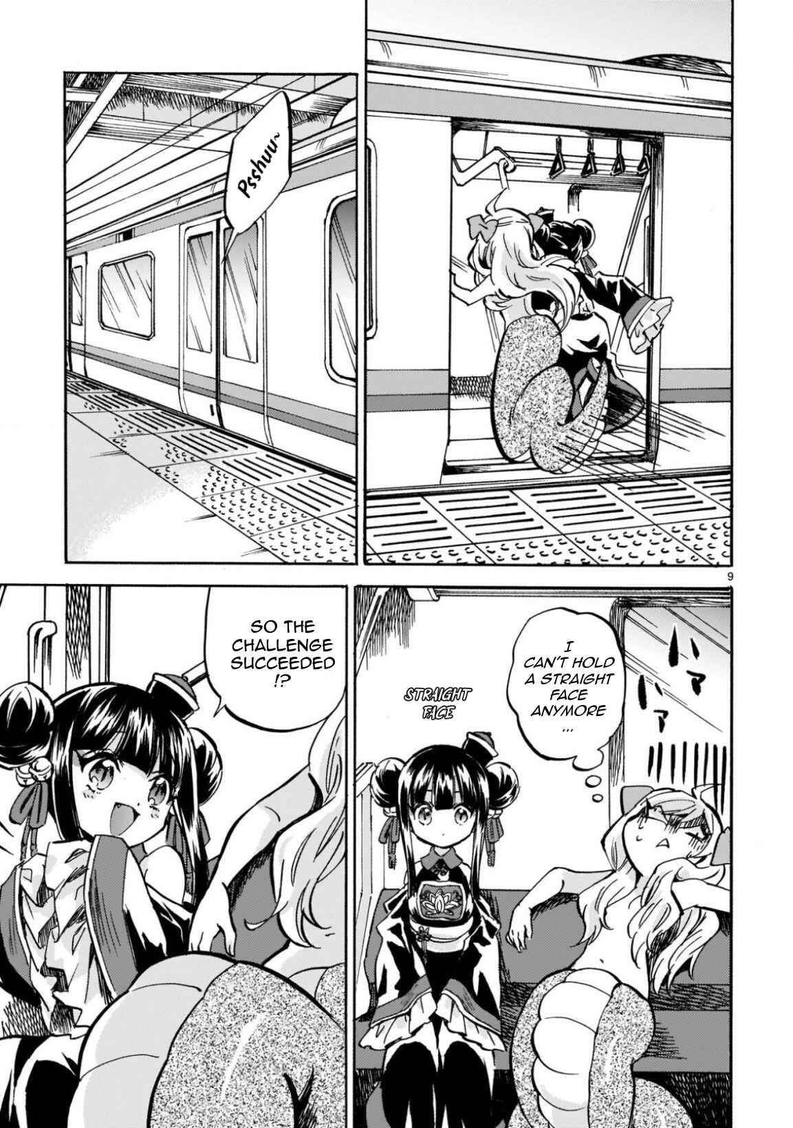 Page 9 Chapter 216 Jashin-chan Dropkick