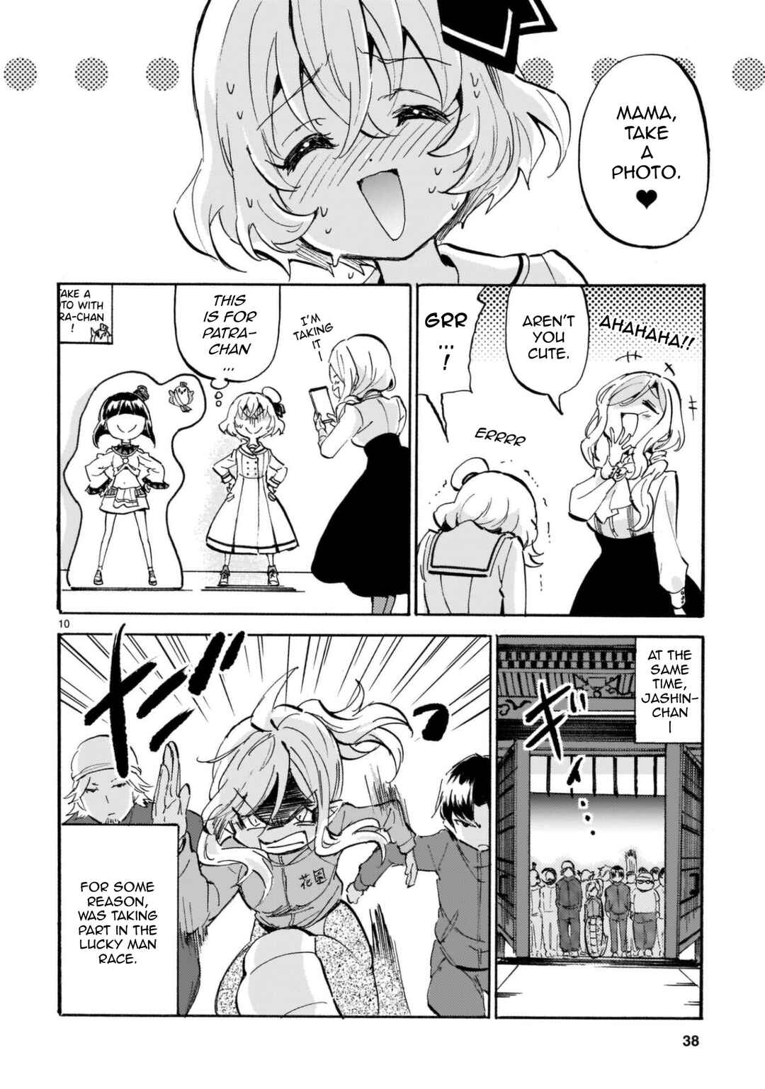 Page 10 Chapter 189 Jashin-chan Dropkick