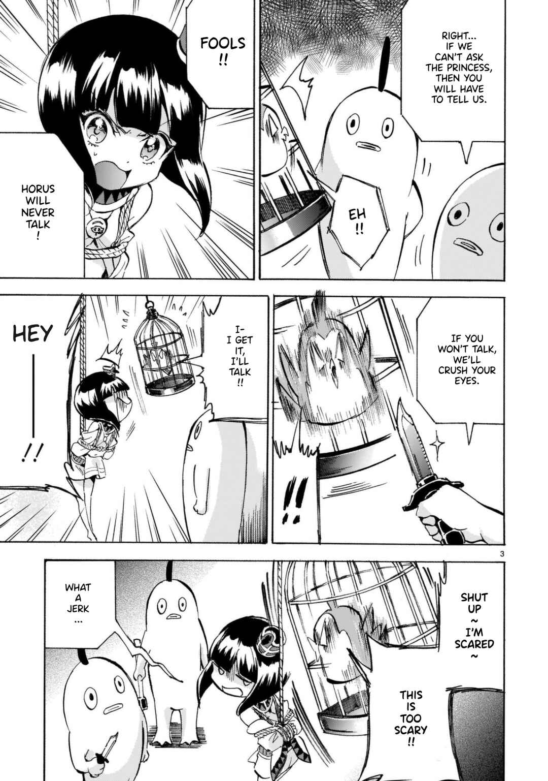 Page 3 Chapter 189 Jashin-chan Dropkick