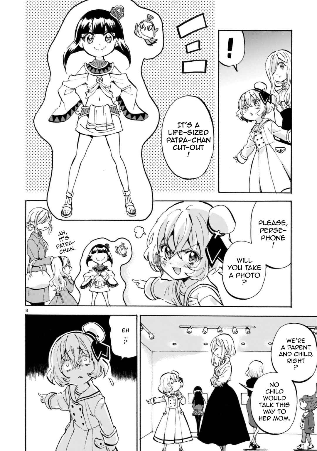 Page 8 Chapter 189 Jashin-chan Dropkick