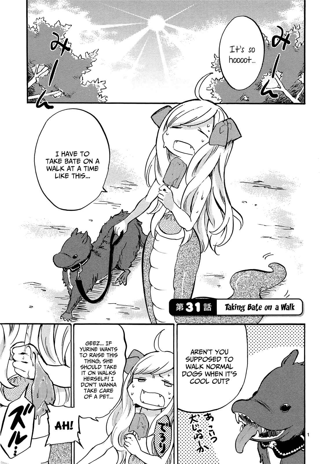 Page 1 Chapter 31 Jashin-chan Dropkick