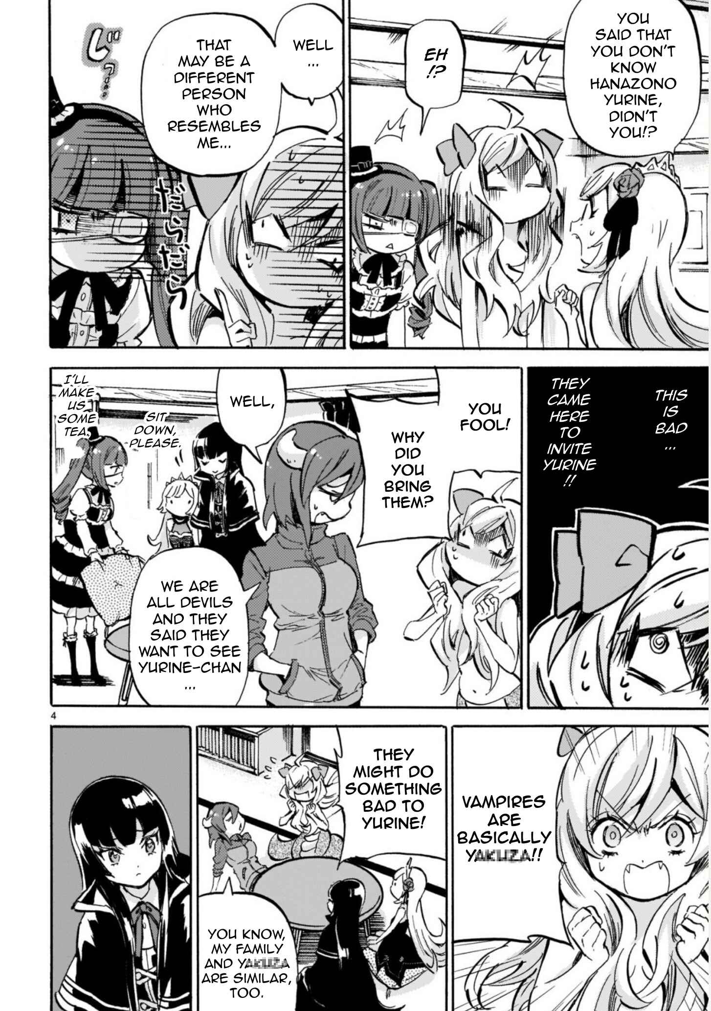 Page 4 Chapter 197 Jashin-chan Dropkick