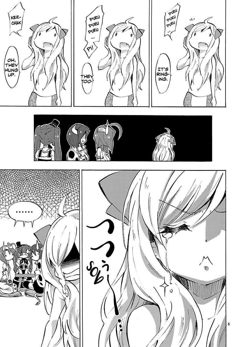 Page 5 Chapter 84 Jashin-chan Dropkick