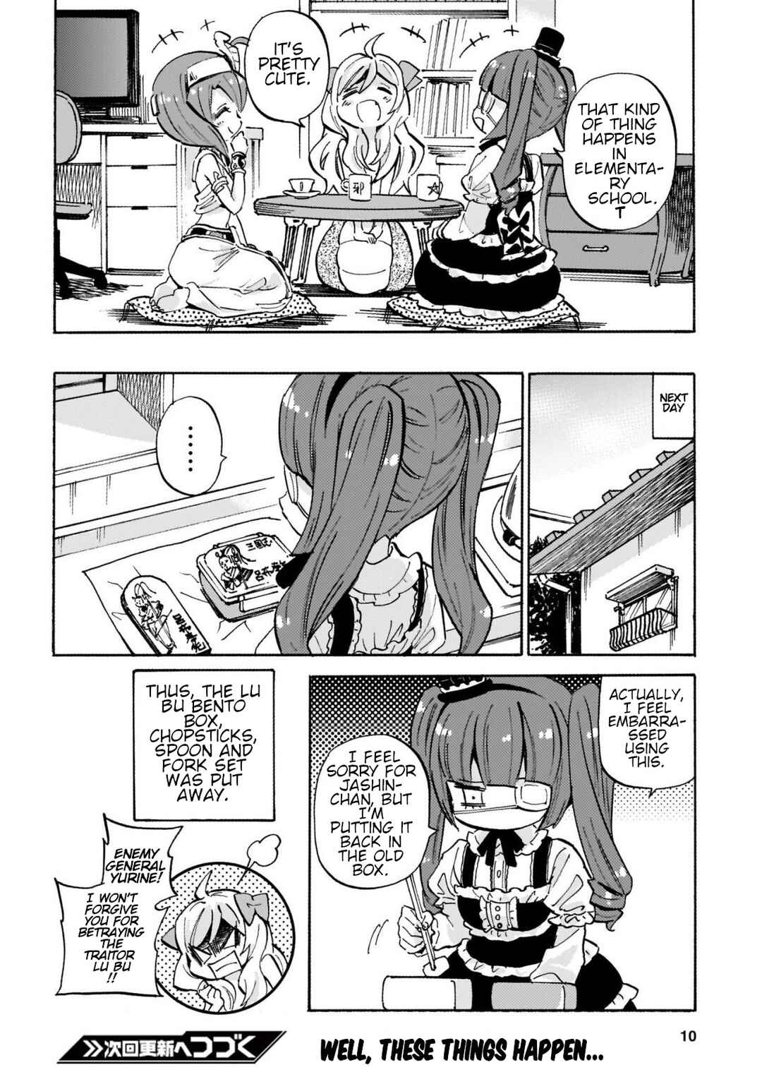Page 10 Chapter 254 Jashin-chan Dropkick