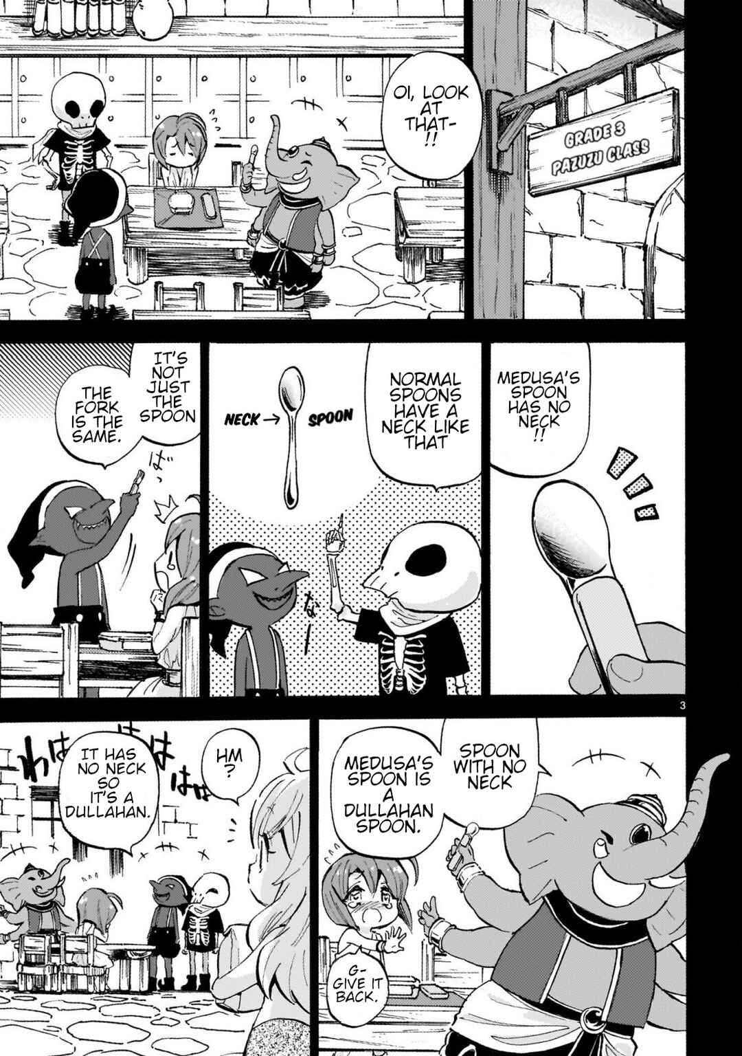Page 3 Chapter 254 Jashin-chan Dropkick