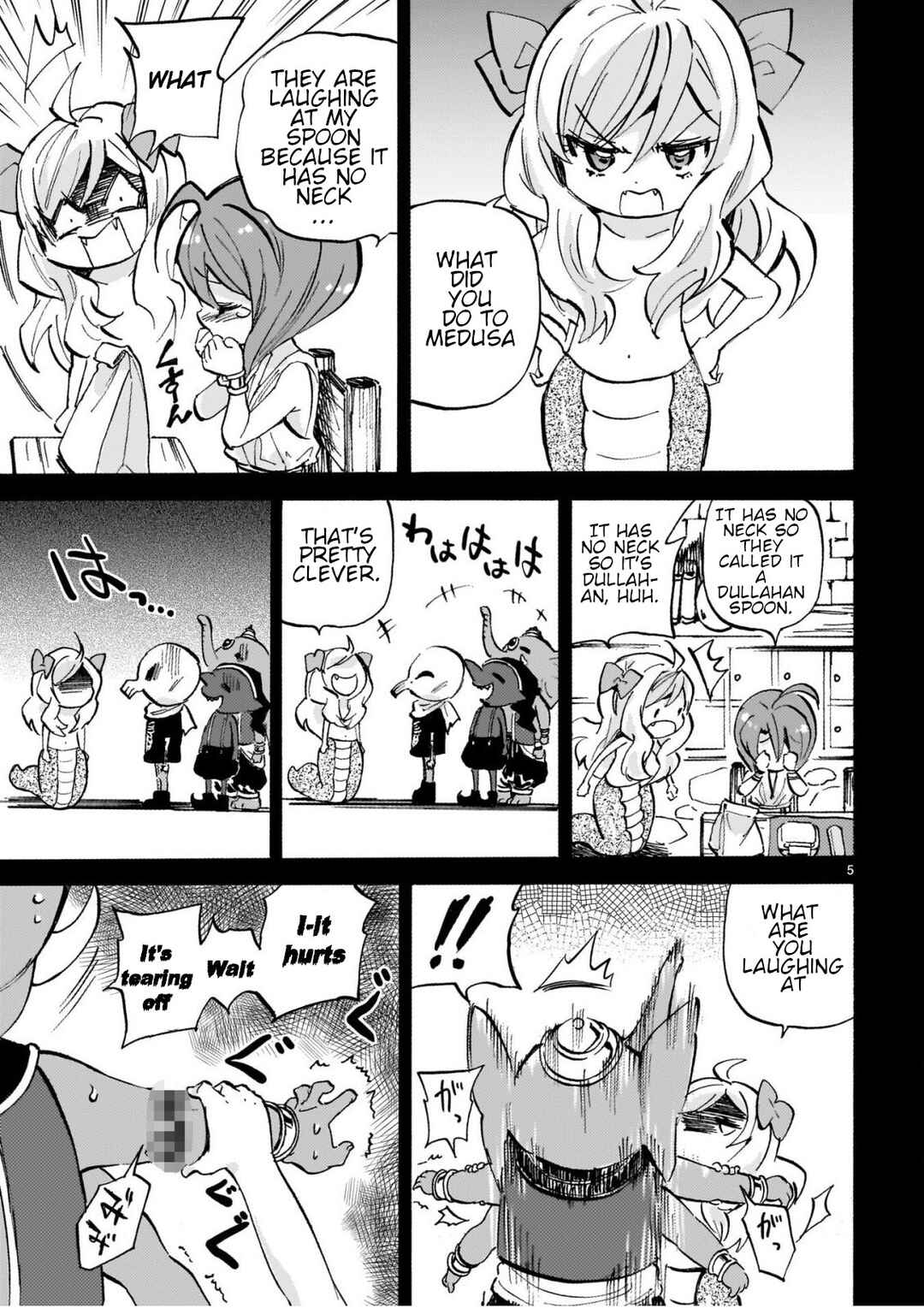 Page 5 Chapter 254 Jashin-chan Dropkick